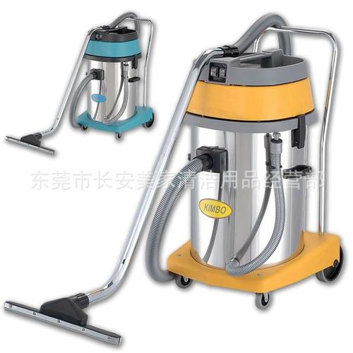 东莞市长安美家清洁用品经营部
